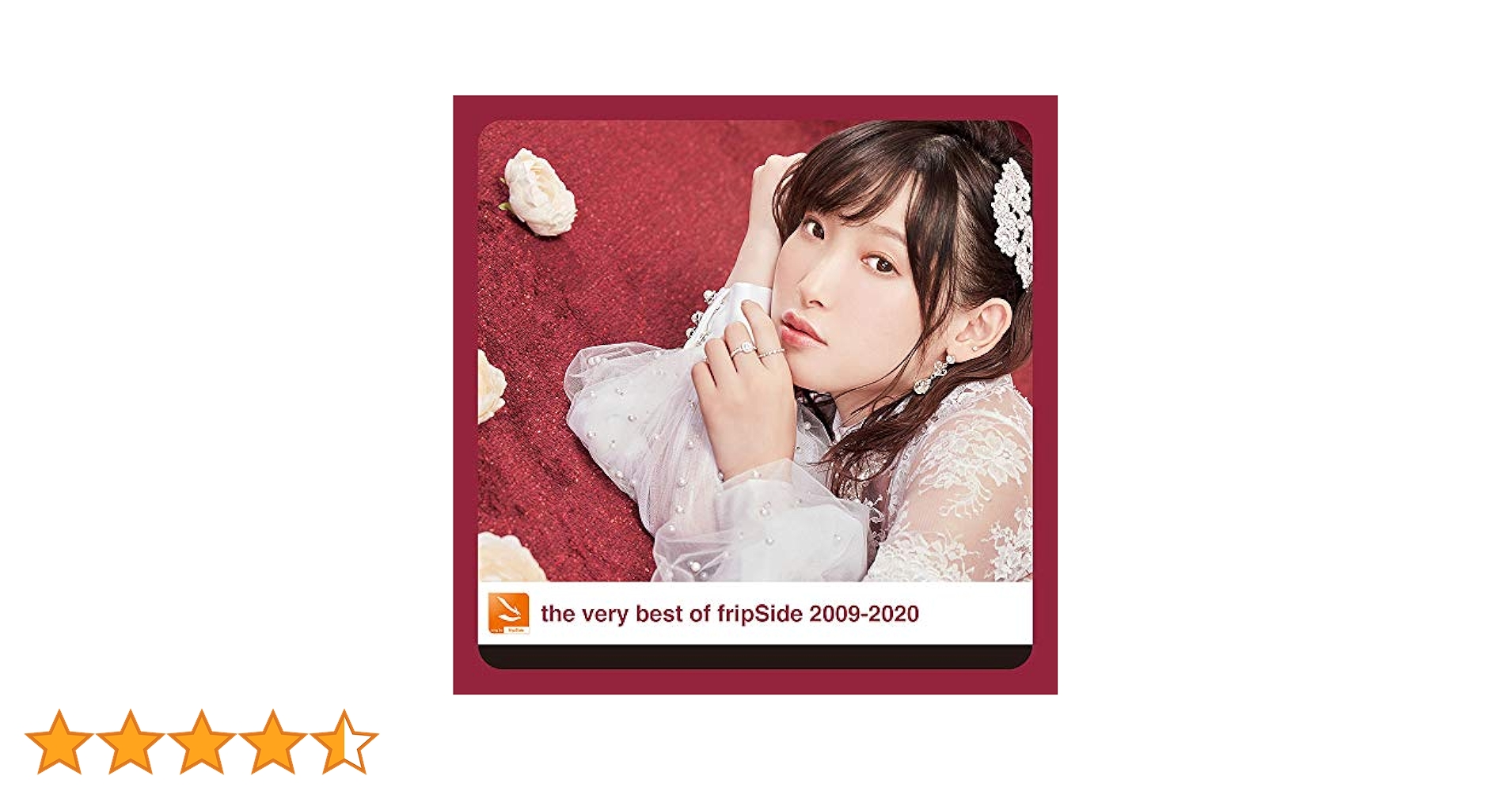 Amazon | the very best of fripSide 2009-2020(通常盤